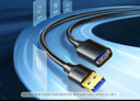 綠聯(lián)USB3.0延長(cháng)線(xiàn) 公對母數據連接線(xiàn) 電視電腦主機硬盤(pán)U盤(pán)鼠標鍵盤(pán)打印機擴展線(xiàn)加長(cháng)轉接線(xiàn)3米 30127 曬單實(shí)拍圖