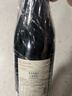 拉菲（LAFITE）奧希耶徽紋干紅葡萄酒 750ml 單瓶裝 原瓶進(jìn)口紅酒 曬單實(shí)拍圖