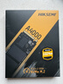 ?？低暎℉IKVISION）SSD固態(tài)硬盤(pán) M.2接口 NVMe協(xié)議 國產(chǎn)長(cháng)江存儲顆粒 臺式機筆記本固態(tài)硬盤(pán) A4000 PCIe4.0 7300MB/s 1TB 曬單實(shí)拍圖