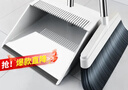 佳幫手掃把簸箕套裝掃地掃帚兩件套家用軟毛笤帚梳齒型防風(fēng)畚箕 曬單實(shí)拍圖