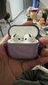 Apple/蘋(píng)果 AirPods 4(支持主動(dòng)降噪)搭配無(wú)線(xiàn)充電盒(USB-C)蘋(píng)果耳機 藍牙耳機適用iPhone/iPad 四代 曬單實(shí)拍圖