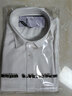 杉杉【涼感桑蠶絲】襯衫男款短袖夏季休閑商務(wù)舒彈免燙襯衣 白色 41 曬單實(shí)拍圖