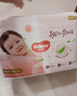 好奇（Huggies）鉑金裝小桃褲拉拉褲箱裝XXXL64片尿不濕【透爽散熱】 曬單實(shí)拍圖