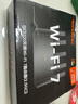 Tenda騰達路由器WiFi7【云霄BE5100】千兆穿墻王信號放大器增強無(wú)線(xiàn)超強2.5g網(wǎng)口家用電競立式BE6L Pro 曬單實(shí)拍圖
