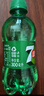 百事可樂(lè )Pepsi 可樂(lè )*12+7喜*6+美年達*6 碳酸飲料汽水300ml*24便攜小瓶 曬單實(shí)拍圖