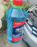 長(cháng)城世喜汽車(chē)冬季防凍玻璃水-25度1.8L*2瓶強力去污油膜蟲(chóng)膠鳥(niǎo)屎 除冰融雪 曬單實(shí)拍圖