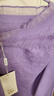 恒源祥秋冬百搭新款100%純羊毛打底衫女薄款圓領(lǐng)氣質(zhì)蕾絲拼接針織上衣女 紫色 M 推薦90-109斤[送運費險] 曬單實(shí)拍圖
