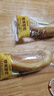 a1香蕉面包1kg營(yíng)養早餐休閑零食糕點(diǎn)兒童面包學(xué)生黨夾心辦公室禮盒 曬單實(shí)拍圖