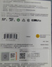 閃迪（SanDisk）128GB TF（MicroSD）4K內存卡 行車(chē)記錄儀 監控攝像頭專(zhuān)用 循環(huán)錄制10,000小時(shí) 高耐用存儲卡 曬單實(shí)拍圖