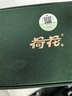 荷花墨玉 醬香型白酒 53度 500ml 單瓶裝 大曲坤沙 節日送禮 曬單實(shí)拍圖