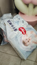 好奇（Huggies）金裝紙尿褲嬰兒新生兒尿不濕超薄柔軟透氣寶寶尿褲 S碼 60片 +10片 曬單實(shí)拍圖