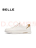 百麗（Belle）時(shí)尚百搭小白鞋男春夏新款商場(chǎng)同款牛皮革休閑板鞋D2M10CM5 白色 42 (260mm) 曬單實(shí)拍圖
