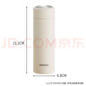 名創(chuàng  )優(yōu)品（MINISO）保溫杯大容量女士高顏值316L不銹鋼男款便攜泡茶學(xué)生水杯子雪砂白 曬單實(shí)拍圖