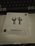 小米（MI）Xiaomi Buds 6 半入耳式藍牙耳機 舒適佩戴 適用于安卓蘋(píng)果手機 鈦光金 曬單實(shí)拍圖