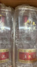 五糧液【官方旗艦】第八代五糧液 普五八代 濃香型白酒 52度 500mL 2瓶 曬單實(shí)拍圖