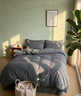 海瀾之家（HLA）A類(lèi)純棉四件套100全棉床上用品四件套親膚被套學(xué)生宿舍床單三件套 深灰+中灰- 100%全棉水洗棉 三件套被套150*200 床單款 180*230 曬單實(shí)拍圖