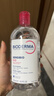貝德瑪（BIODERMA）粉水敏感肌洗卸溫和不傷膚凈澈毛孔污垢卸妝水水潤清爽1200ml 曬單實(shí)拍圖