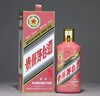 茅臺生肖 乙巳蛇年 醬香型白酒 53度 500ml 單瓶裝【名酒鑒真】 曬單實(shí)拍圖
