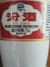 汾酒 【月售10000+嘗鮮裝】出口白瓷汾 2018-2019年隨機發(fā)貨 清香型白酒 53度 375ml 單瓶 陳年老酒 曬單實(shí)拍圖