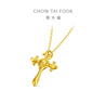 周大福馬年生肖鳶尾權杖馬蹄扣大版黃金吊墜(工費760)約6.6g EOF2005 曬單實(shí)拍圖