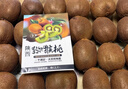 京鮮生 陜西徐香綠心獼猴桃 24粒單果90-110g 新鮮水果 源頭直發(fā) 曬單實(shí)拍圖