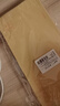 離草 5號牛皮紙信封 信封袋發(fā)票收據文件袋工資袋辦公用品信紙發(fā)票工資袋信封袋 50個(gè)/包 曬單實(shí)拍圖