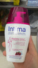 茵緹瑪（Intima）私處護理洗護液女性蔓越莓宋茜同款私密洗護液私處洗護液200ml 曬單實(shí)拍圖