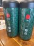 同仁堂品牌 北京同仁堂菊花茶100克 桐鄉原產(chǎn)胎菊可搭枸杞玫瑰花化橘紅 曬單實(shí)拍圖