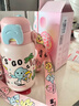 FGA富光兒童保溫杯316不銹鋼女士高顏值吸管水杯學(xué)生大容量壺560ml 曬單實(shí)拍圖