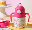 杯具熊（BEDDYBEAR）兒童保溫杯帶吸管水杯便攜手柄背帶兩用兒童杯子400ml大廚美樂(lè )蒂 曬單實(shí)拍圖