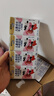 蒙牛未來(lái)星兒童成長(cháng)牛奶飲品草莓味125ml*20盒 學(xué)生早餐奶營(yíng)養禮盒裝 曬單實(shí)拍圖