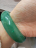 慕僑西“春山如笑”翡翠和田碧玉平替東陵玉手鐲子女款冰種貴妃正品處理 “春山如笑”東陵玉手鐲 52mm-53mm（現貨現發(fā)） 曬單實(shí)拍圖