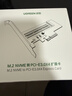 綠聯(lián)PCIe轉M.2 NVMe拓展PCIe4.0×4轉接卡兼容PCIe4.0/3.0適用臺式主機電腦機箱x4/x8/x16SSD固態(tài)硬盤(pán) 曬單實(shí)拍圖