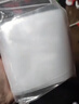 網(wǎng)諾自封袋透明加厚密封袋食品級PE封口袋分裝樣品大號塑料袋防水包裝袋子白邊9號特厚100只【20*28】12絲 曬單實(shí)拍圖