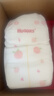 好奇（Huggies）鉑金裝小桃褲紙尿褲XL96片(12-17kg)加大號尿不濕透【透爽散熱】 曬單實(shí)拍圖