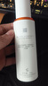 薇諾娜（WINONA）清透防曬乳護膚防曬霜 清透防曬乳50g 曬單實(shí)拍圖
