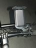 品勝 電動(dòng)車(chē)手機支架騎行支架自行車(chē)導航支架山地車(chē)電瓶車(chē)摩托車(chē)外賣(mài)快遞導航裝備通用雅迪愛(ài)瑪 防震 曬單實(shí)拍圖