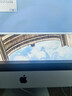 蘋(píng)果 Apple imac Pro二手蘋(píng)果一體機電腦臺式機 27英寸 5K 辦公設計剪輯 京選電腦 | 一機一檢 27寸482【5K+獨顯2G】i7-16-1T固態(tài) 曬單實(shí)拍圖