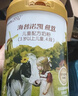 海普諾凱1897荷致荷蘭優(yōu)質(zhì)奶源兒童成長(cháng)配方奶粉 4段(3-6歲) 800g【乳鐵蛋白】 曬單實(shí)拍圖
