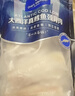 1號會(huì )員店（One's Member）大西洋真鱈魚(yú)頸背肉 凈重800g 去皮去刺獨立包裝 寶寶食材 曬單實(shí)拍圖
