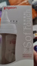貝親（Pigeon）PPSU寬口徑防脹氣奶瓶240ml M號奶嘴 3個(gè)月+ AA191 曬單實(shí)拍圖