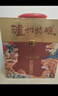 瀘州老窖瀘州特釀福運雙禧52度濃香型白酒禮盒京東自營(yíng)送禮禮品500ml*2瓶 曬單實(shí)拍圖