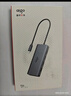 愛(ài)國者（aigo）Type-C擴展塢USB分線(xiàn)器HDMI轉接頭 HUB集線(xiàn)器 筆記本轉接器 PD100W快充 USB拓展塢T05-H1(金屬) 曬單實(shí)拍圖