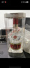 五糧液 普五八代 龍年紀念 濃香型白酒 52度 500ml 單瓶 新老包裝隨機 曬單實(shí)拍圖