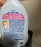 哈羅閃（sanosan）嬰兒洗發(fā)沐浴露二合一套裝400ml*2 【0-12歲】?jì)和窗l(fā)水易沖洗 曬單實(shí)拍圖
