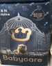 babycare皇室獅子王國弱酸紙尿褲bbc寶寶尿片夏季超薄透氣嬰兒尿不濕尿片 迷你裝NB碼 1包 34片 【體重≤5KG】 曬單實(shí)拍圖