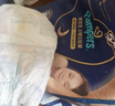 幫寶適整覺(jué)王者安睡拉拉褲嬰兒尿不濕尿片超薄透氣安睡一整夜XXXL22 曬單實(shí)拍圖