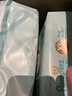 幫寶適類(lèi)胎脂新一級幫新生兒嬰兒防漏超薄紙尿褲XL50尿不濕尿褲 曬單實(shí)拍圖