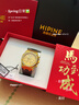 西普尼金表（HIPINE）手表男商務(wù)金表男純金999自動(dòng)機械表日歷黃金表男士生日禮物 【璀璨金-棕帶】金重7.2g+ 曬單實(shí)拍圖