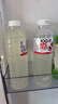 悠個(gè)100%NFC荔枝汁果汁濃郁夏天解暑飲料夏季飲品大瓶實(shí)惠裝848ml*2瓶 曬單實(shí)拍圖